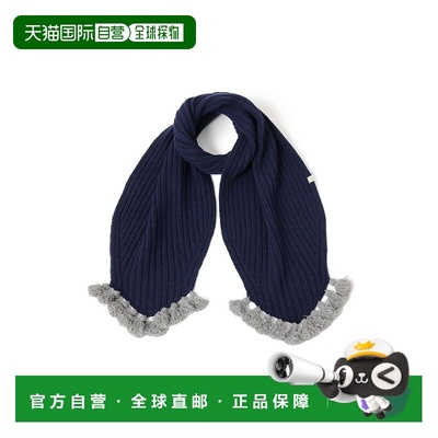 1h可退 日本直邮BEAMS BOY 女装 绒线 罗纹流苏围巾 13450417432