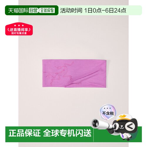 加拿大直邮始祖鸟Satoro男女同款头带 明星同款运动跑步发带新款