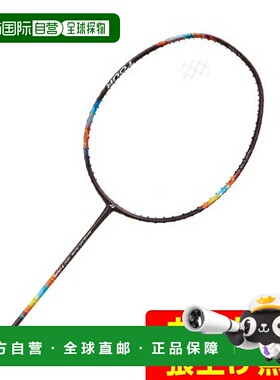 日本直邮YONEX 纳米锐速700 Tour羽毛球拍 [2NF-700T-339]