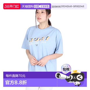 日本直邮ROXY COLORFUL OVERLAP女士半袖T恤 24SPRST241602Y