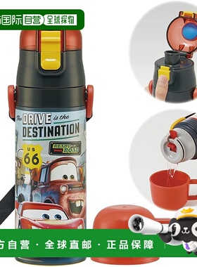 【日本直邮】Skater斯凯达 不锈钢儿童水壶/杯430ml 汽车SKDC4-A