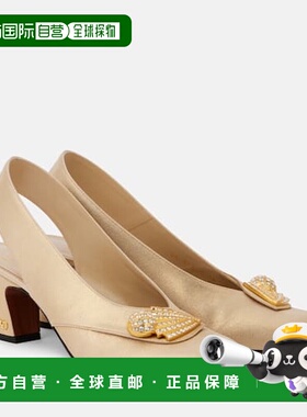 1h可退 香港直邮Valentino 华伦天奴 女士 Adamantine 精饰露跟浅