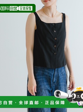 1h可退 日本直邮AMOMENTO 女士方领双面穿背心 2025春夏 UWA425SS