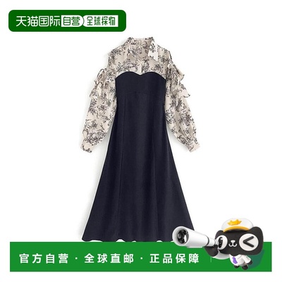 日本直邮日潮 GRL 花朵图案露肩喇叭长款连衣裙 kz432性感裙子