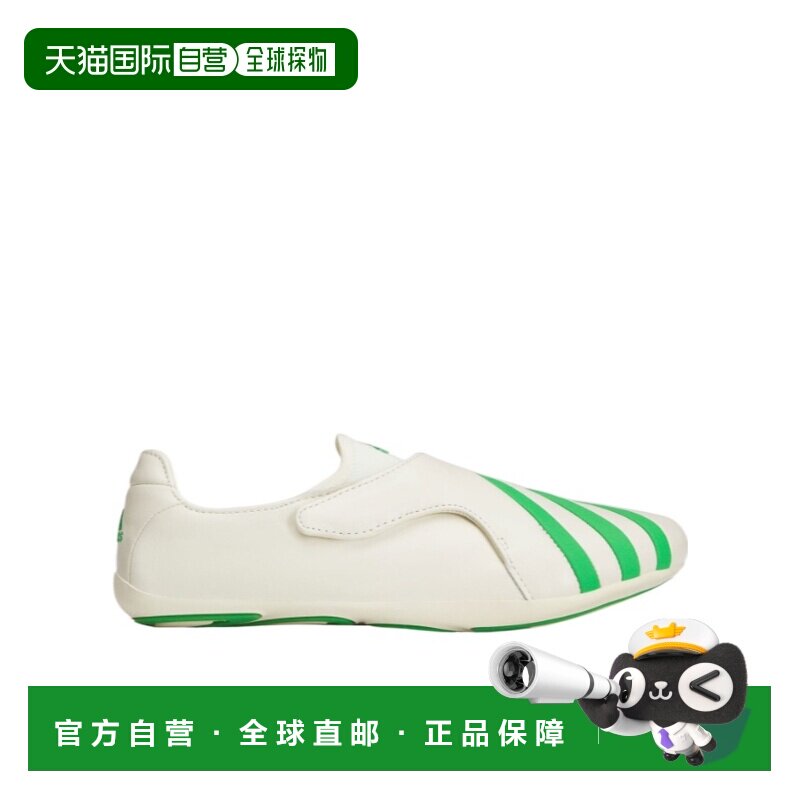 香港直邮ADIDAS ORIGINALS 男士运动鞋 KI7669 SS2026 白色 Adida