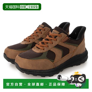 日本直邮日本直邮CEDAR CREST CC-60771 Habahiro Mesh Town Casu