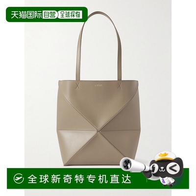1h可退 香港直邮潮奢 LOEWE 罗意威 女士 Puzzle 折叠多用途中号
