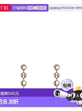 香港直邮CHLOÉ 女士耳饰 CH26SJE09CB79DC SS2026 金色 Brass ear