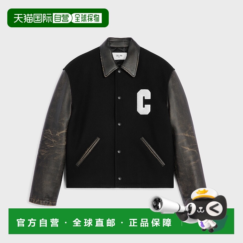 1h可退 欧洲直邮CELINE 赛琳 思琳 25秋冬 RV0TV814E.38NO 男士