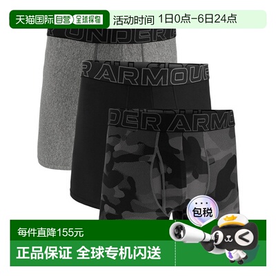 日本直邮Under Armour UA Performance Tech Novelty 6 英寸内裤3
