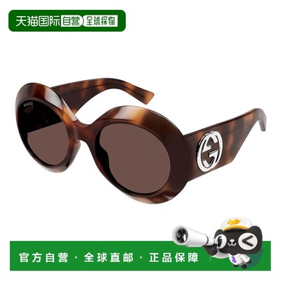 1h可退 香港直邮潮奢 Gucci 古驰 女士 GG1647S col. 009 雪茄色