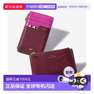 日本直邮Anya Hindmarch Peeping Eyes拉链卡包（505092518803650