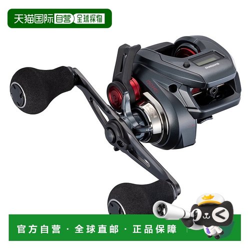 日本直邮Shimano 25 Engetsu CT 150HG 路亚轮 [4]