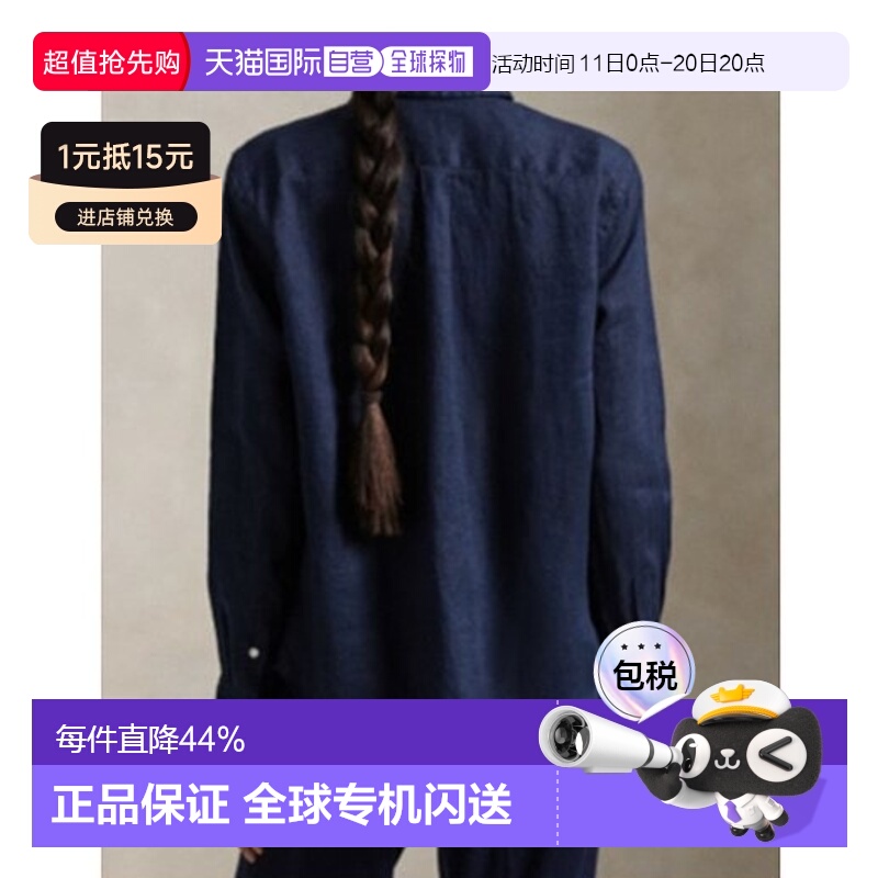 1h可退 香港直邮潮奢Polo Ralph Lauren拉夫劳伦女士长袖衬衫舒适