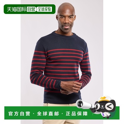 自营欧洲直邮Armor Lux 男士船舰蓝/辣椒红羊毛条纹针织衫