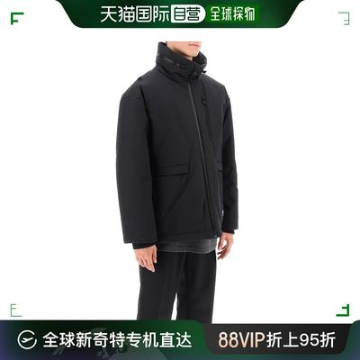 香港直邮FENDI 男士羽绒服 FAA904APX4F0GME