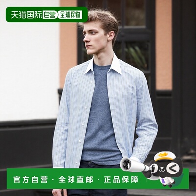 1h可退 日本直邮ERRICO FORMICOLA 男士条纹正装衬衫 21110591264