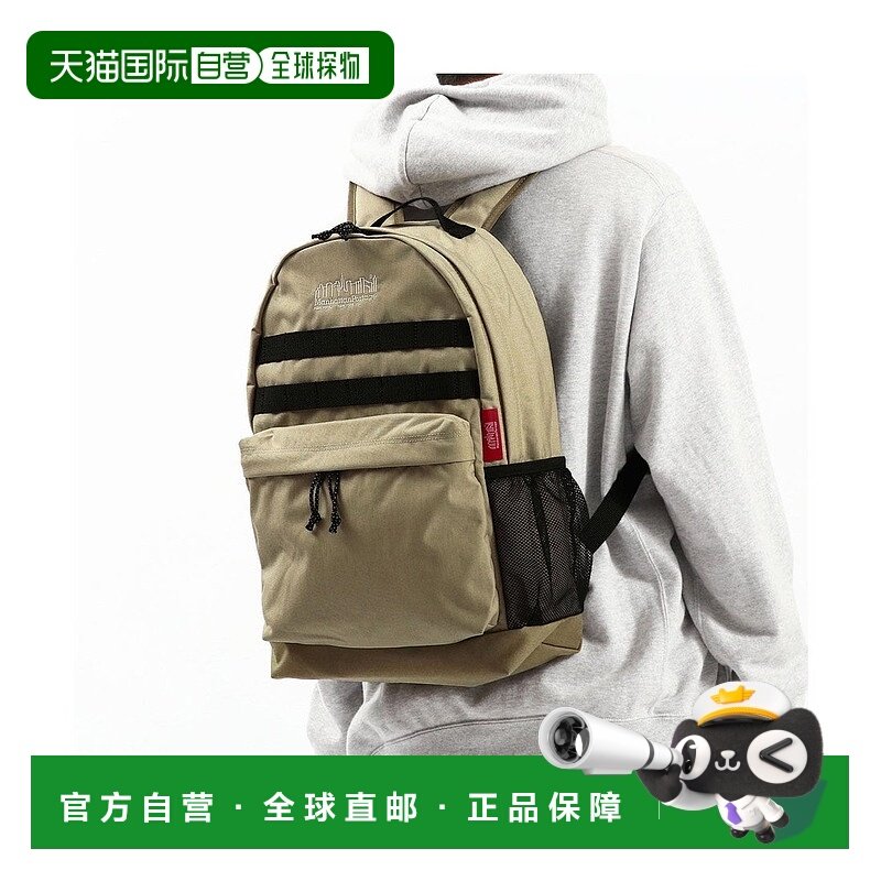 日本直邮Manhattan Portage 森林山Timberline背包 MA1706AU01245