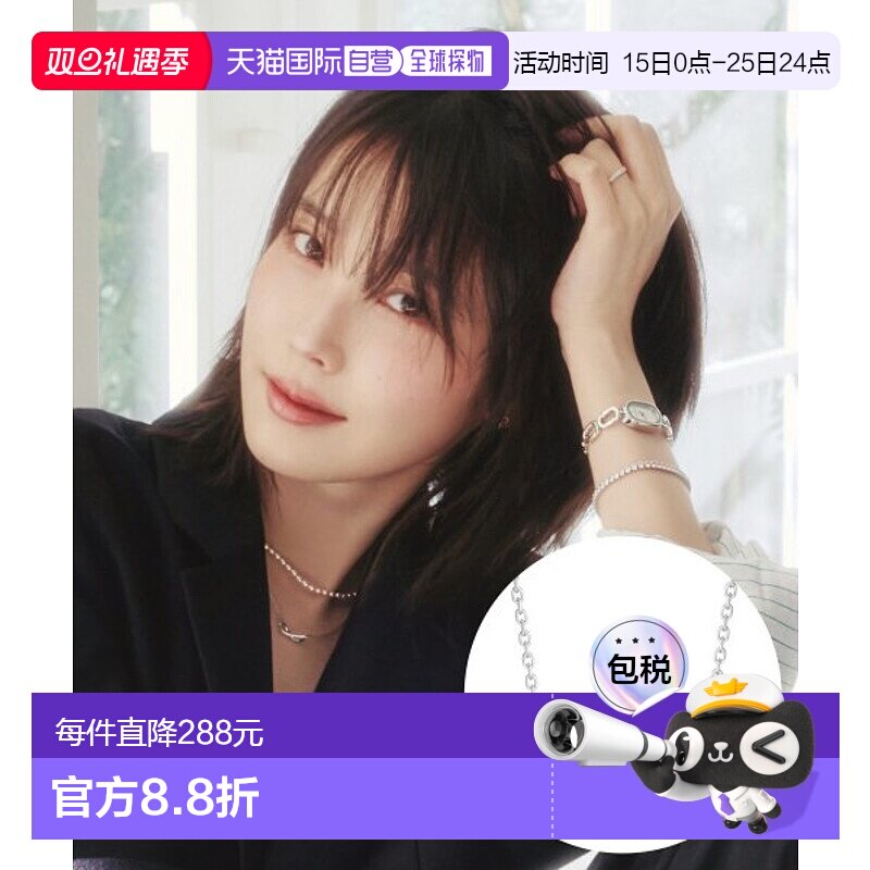 韩国直邮J.ESTINA  14K首饰品牌正品精致IU同款韩系百搭小巧项链3