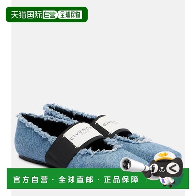 1h可退 香港直邮Givenchy 纪梵希 女士 Sliced 方形牛仔布芭蕾舞