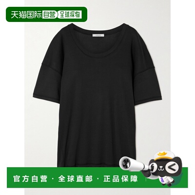 1h可退 香港直邮潮奢 Lemaire 女士 短袖T恤 TO1146LJ1016高档舒