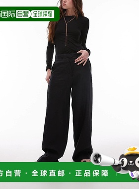 1h可退 香港直邮潮奢 Arket 女士 ARKET 亚麻直筒无前摺裤子(黑色