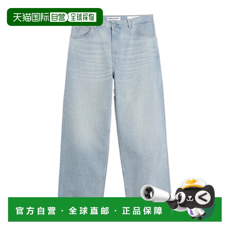 香港直邮OUR LEGACY 男士牛仔裤 M2265VP SS2026 灰色 腰带环牛仔