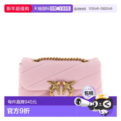 欧洲直邮pinko 女士 单肩包斜挎包