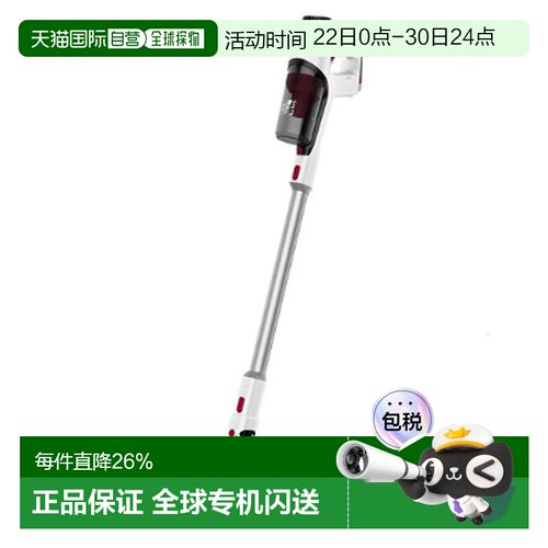 Tefal 特福吸尘器家用大吸力强力手持式猫毛除尘TY6963KO 22.2V