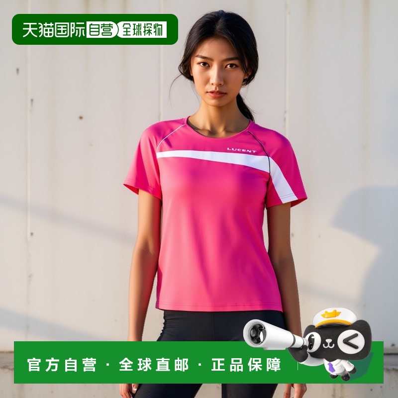 日本直邮LUCENT 女士比赛衬衫无领粉色网球 XLH2311 女式短袖