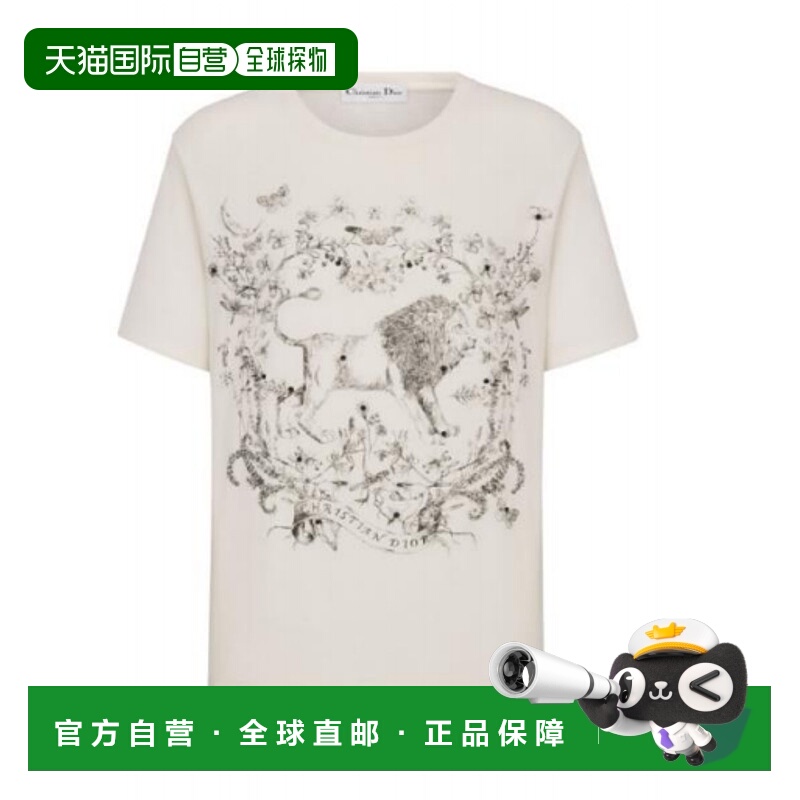 香港直邮Dior 短袖圆领T恤 513T09A4221迪奥