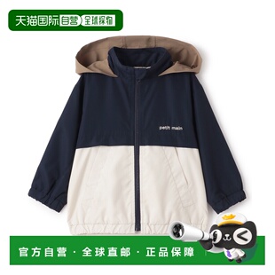 1h可退 日本直邮petit main 儿童 拨水加工 收纳式连帽 风衣外套