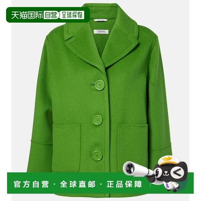 1h可退 香港直邮'S Max Mara 女士 Windsor loden 羊毛夹克