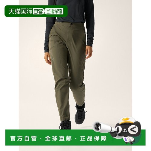 欧洲直邮Arc'teryx始祖鸟 Women's GAMMA Tapered Pants Women's