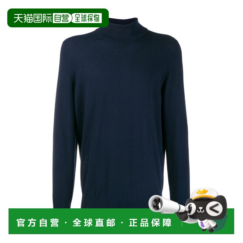 香港直邮BRUNELLO CUCINELLI 男士针织毛衣 M2200103CA058 CO
