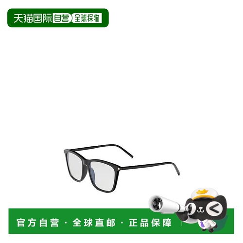香港直邮Saint Laurent 全框太阳镜 843063Y9966