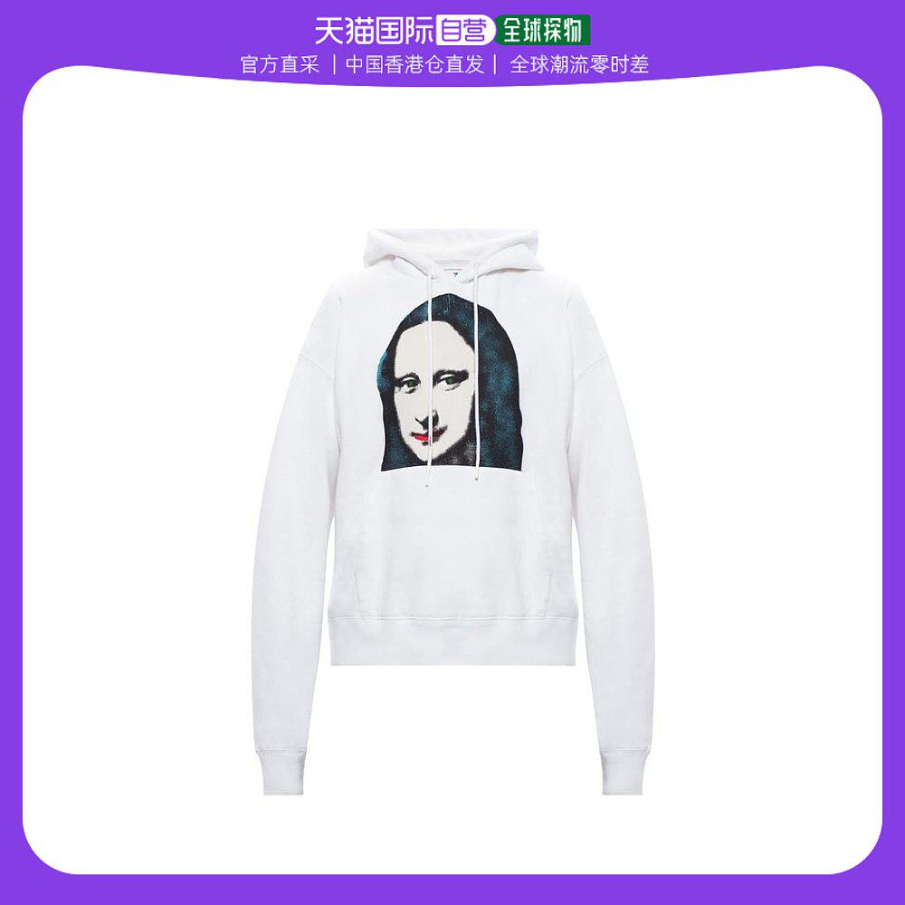 香港直邮潮奢 off-white 男士蒙娜丽莎印花连帽卫衣
