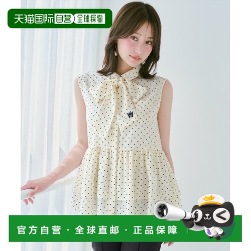 1h可退 日本直邮WILLSELECTION 女装 荷叶边褶皱系带衬衫 2008261