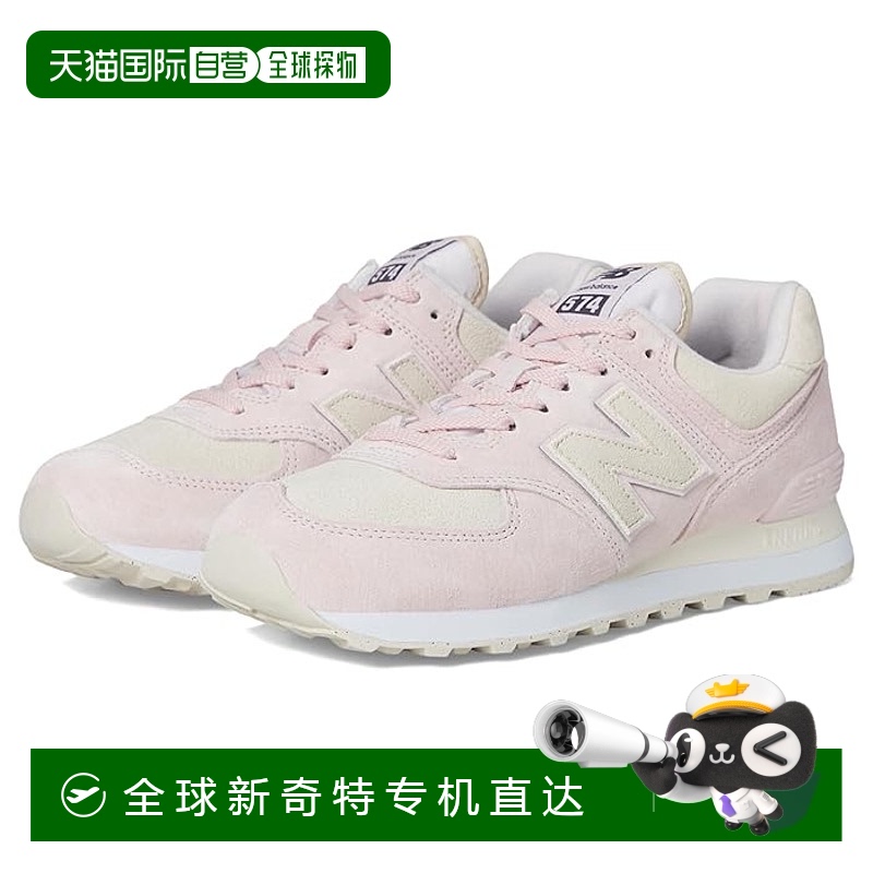 香港直邮潮奢 New Balance  女士 WL574V2 运动休闲鞋