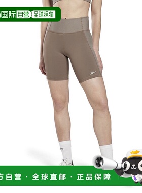 日本直邮 Rib High-Rise Leggings 灰色紧身裤