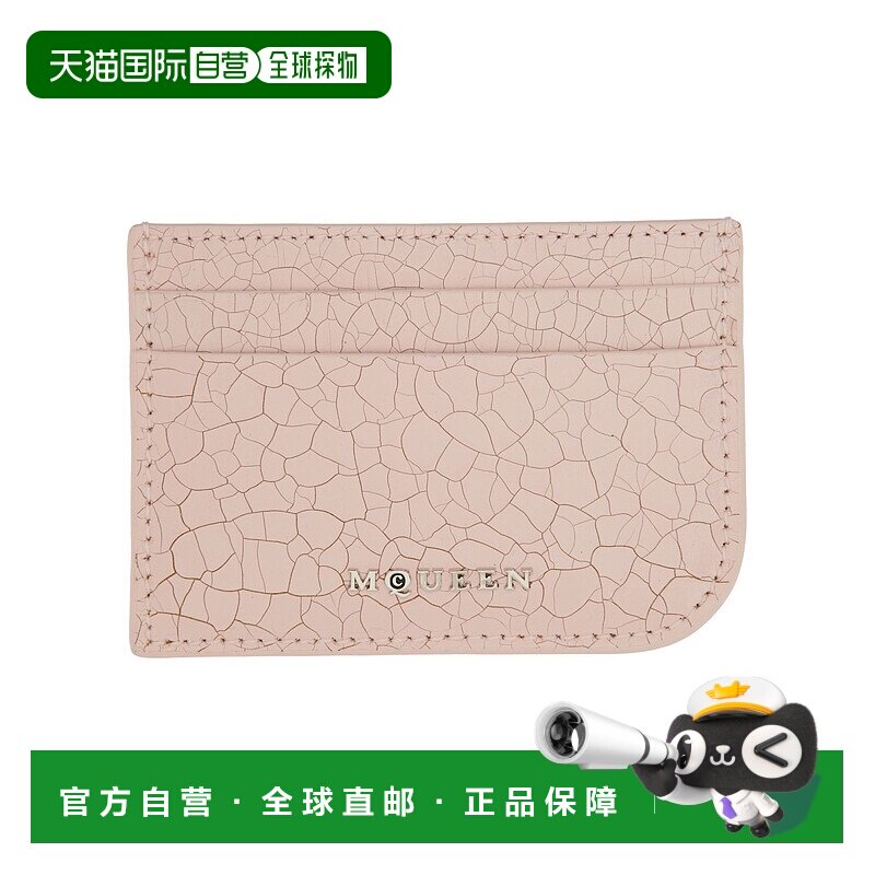 香港直邮ALEXANDER MCQUEEN女士牛皮卡包钱包8135451VTAC1063