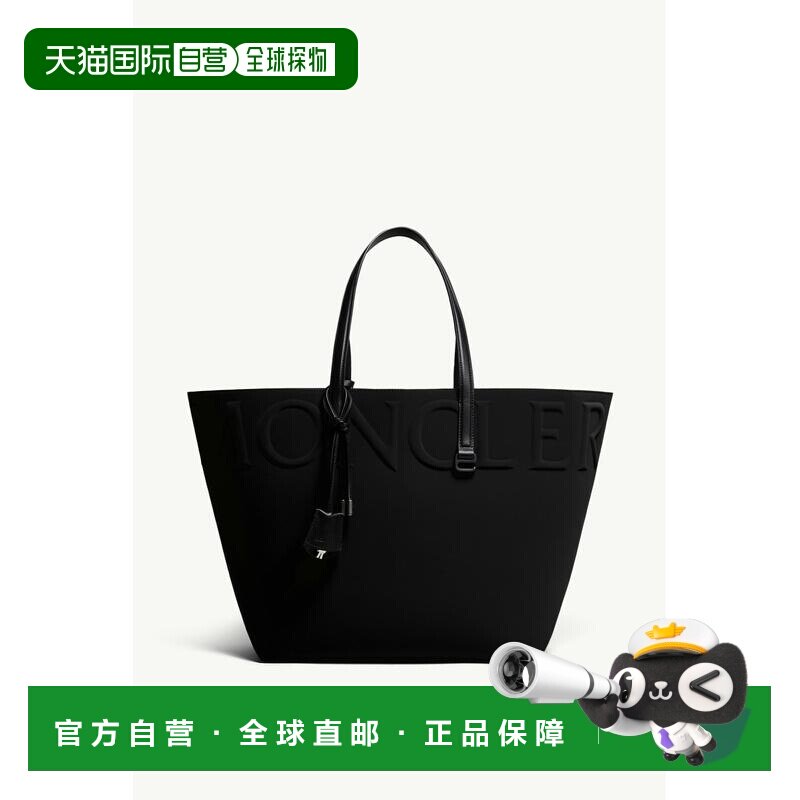1h可退 香港直邮Moncler 盟可睐 女士 Very 手提包 K209B5D00007M