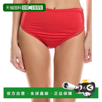 自营Vince Camuto Convertible High Waist Swim Bottom - red 美