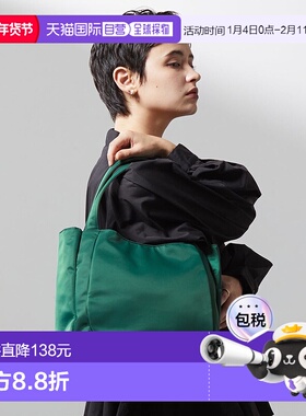 日本直邮Y'SACCS 尼龙拼接托特包 M尺寸 手提包[YS1509AW14242]