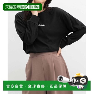 1h可退 日本直邮Honeys 女士标志印花宽松中长款T恤 685119176