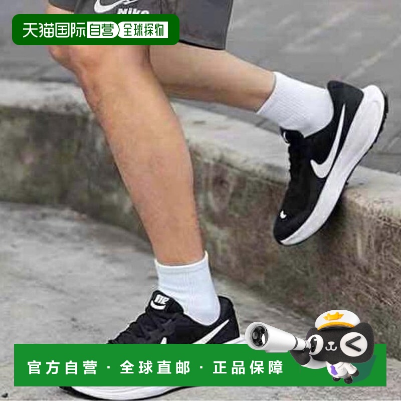 韩国直邮NIKE 耐克 Revolution 8 跑步男式运动鞋 HJ9198-003