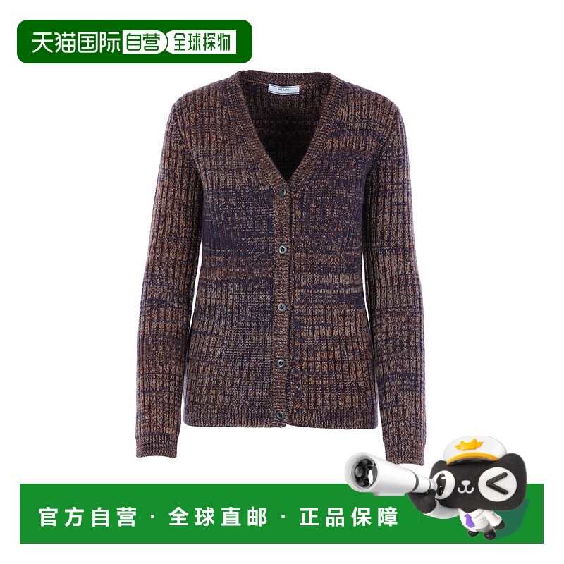 1h可退 香港直邮PRADA 女士针织衫 P25N83SOOO1714F0XB7 AW2025