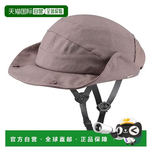 【日本直邮】OGK 自行车头盔 RAFFINE淡棕色未満54-57cm骑行
