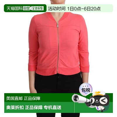 自营Blumarine 3/4 Sleeve Zip Embellished Women's Sweater - p