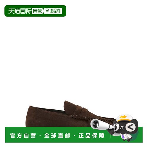 自营alohas绒面革棕色皮革乐福鞋，搭配经典轮廓-黑色 美国奥莱直